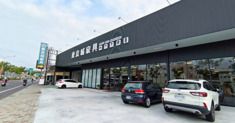 【台南沙發家具】東京城家具│台灣製沙發換色換皮/高CP值床組/實木書架書桌│台南平價質感家具行推薦