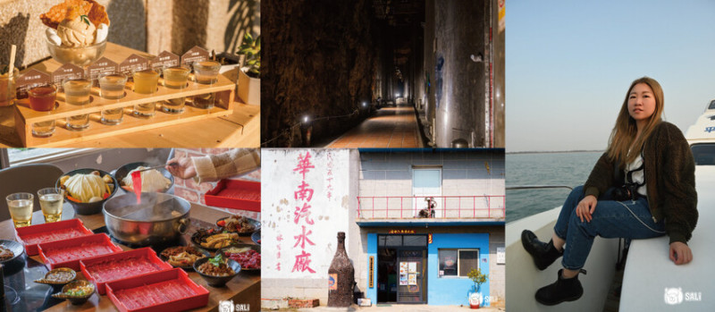 金彩光旅玩美烈嶼｜金門大橋跨島新玩法，串起金門一日生活圈，藍色公路遊艇賞夕陽、經武坑道窖藏光旅、高粱掃帚DIY、養蜂人家嚐土蜂蜜、酒糟牛火鍋吃到飽