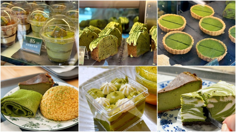 抹茶控要爆動啦！茶茶小王子限時推出超過20種抹茶甜點吃到飽 200元有找還免服務費！