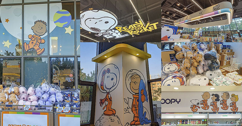 7-ELEVEN × SNOOPY太空風格主題店 超科技感新竹首家照片拉花不可思議咖啡！讓史努比帶你遊玩宇宙