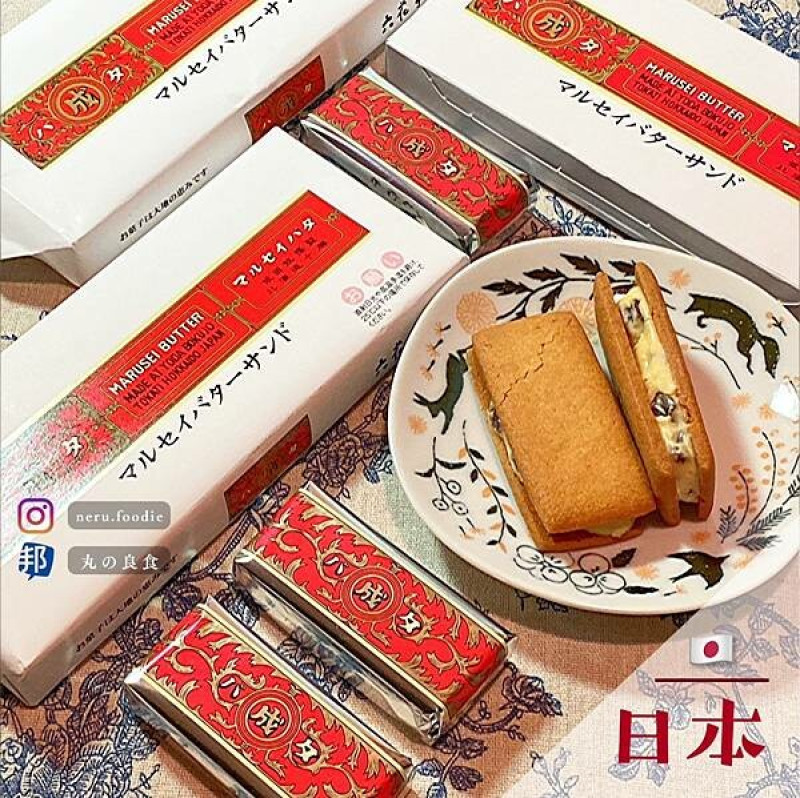 六花亭｜蘭姆葡萄奶油夾心餅乾 @neru.foodie / 丸の良食