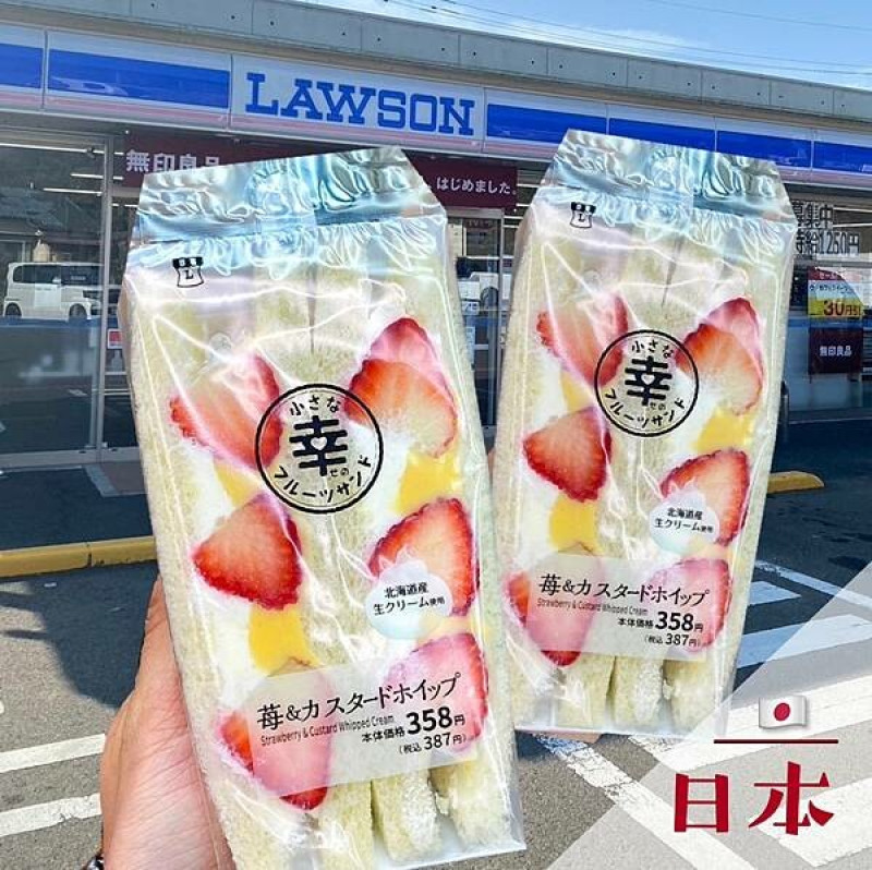 日本Lawson 草莓三明治！ @neru.foodie / 丸の良食