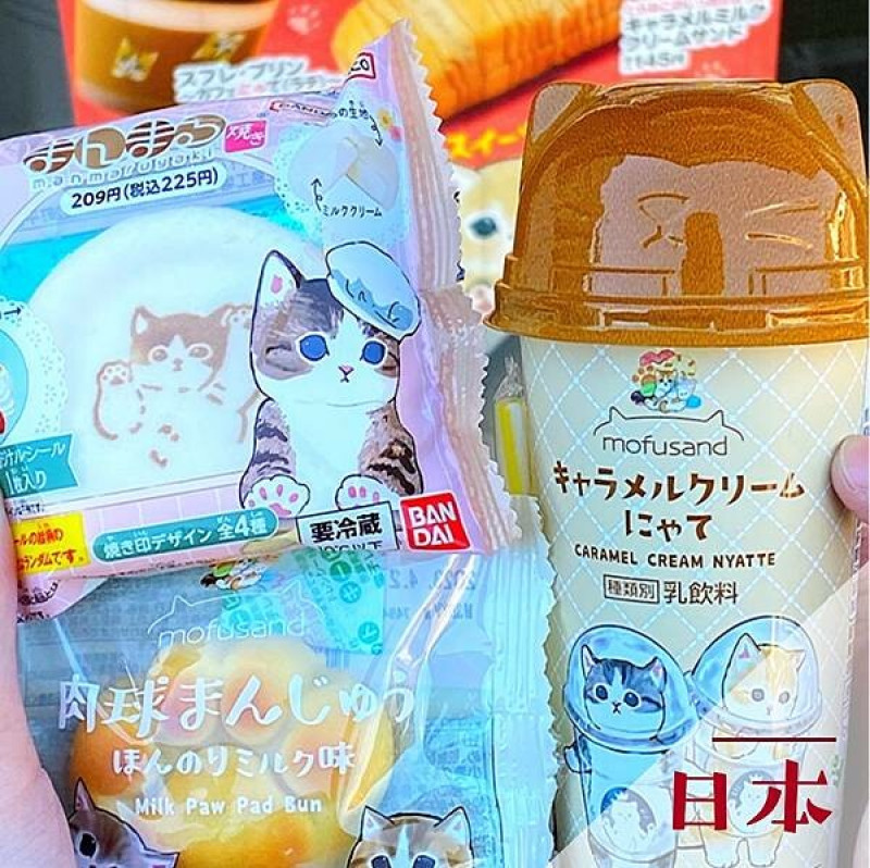 mofusand插畫貓貓 x 日本全家便利商店 @neru.foodie / 丸の良食