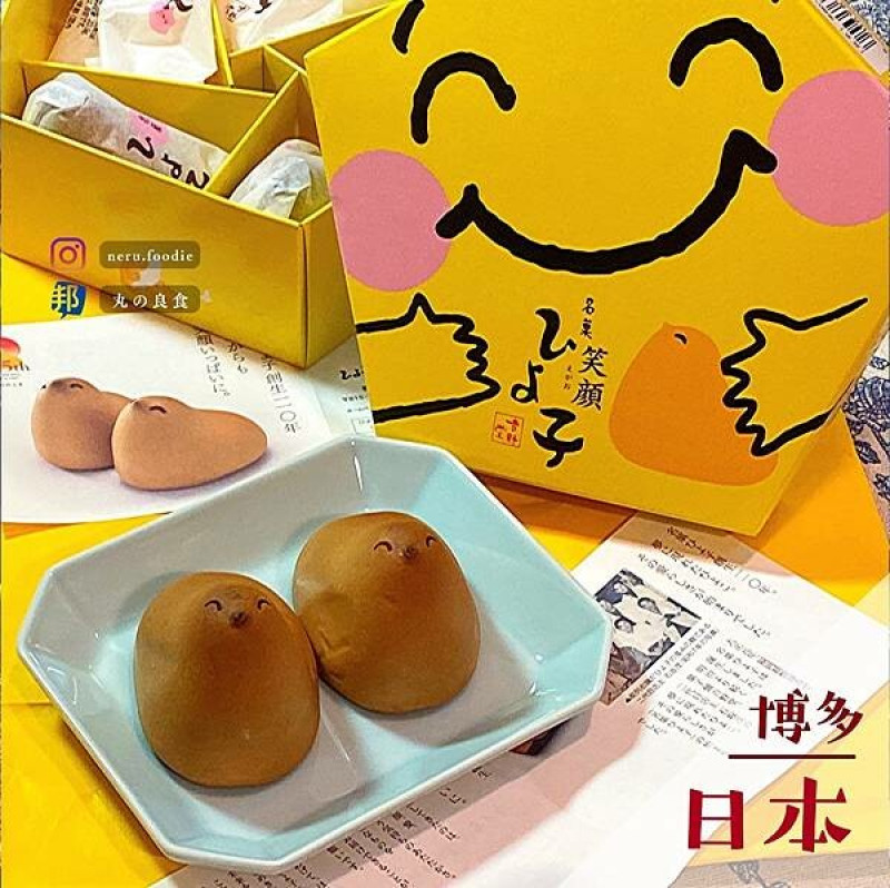 博多名菓ひよ子吉野堂｜小雞蛋糕 @neru.foodie / 丸の良食