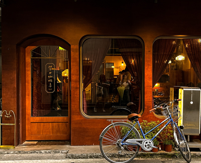 【台北．咖啡廳】『翌日咖啡廳』掉入上一個年代的復古咖啡廳