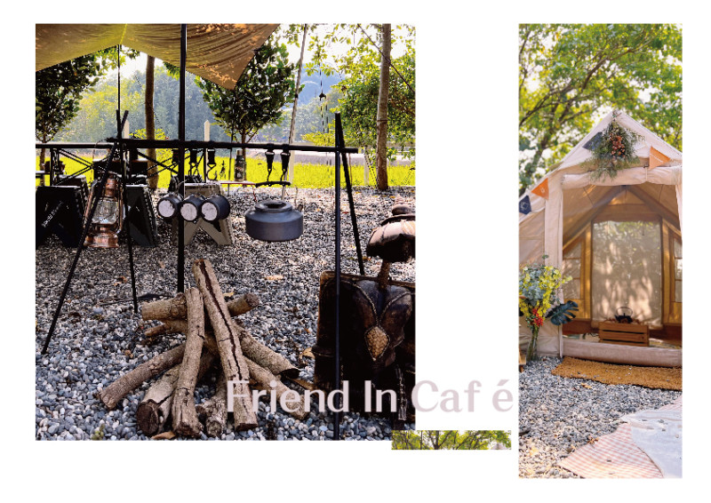 偽露營咖啡廳 還能有多chill 桃園｜Friend In Café