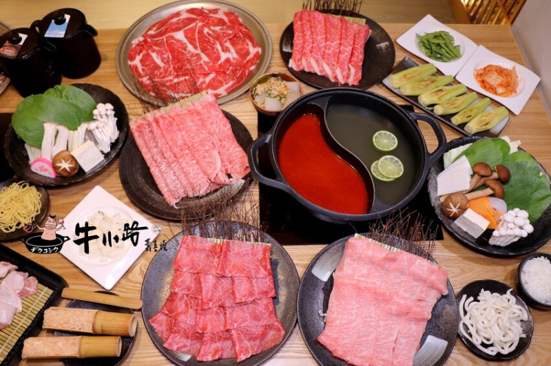 日本九州鹿兒島A5和牛吃到飽,吃壽喜燒還可以賞櫻花!中山區壽喜燒/涮涮鍋推薦♥牛小路 壽喜燒♥