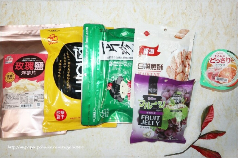 【得倫食品Deulun】2023銅板零食新饗宴 獨家特別號發票對對樂活動拿好禮 宅配零食推薦 享受零食好生活