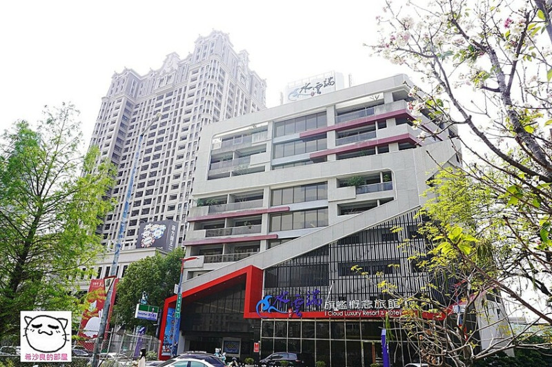 台中汽車旅館。交通便捷、商務家庭亦適的華麗旅宿──水雲端旗艦概念旅館