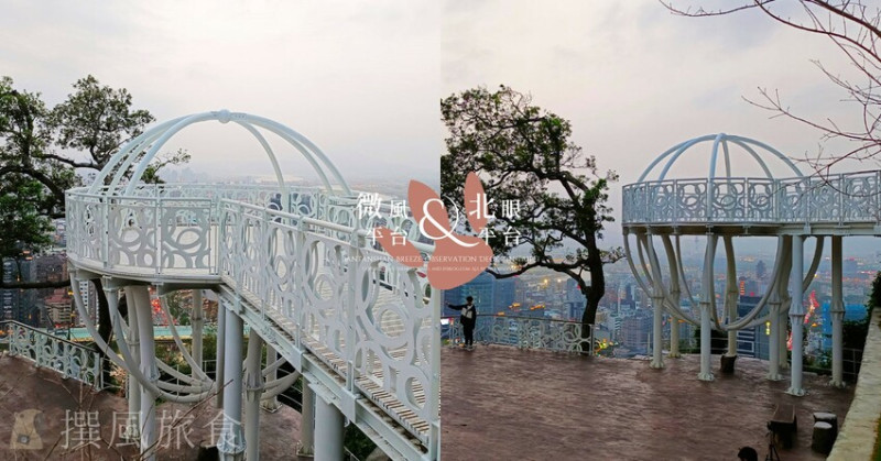 劍潭山「微風平台」與「北眼平台」純白系觀景台！15分鐘眺望士林繁景