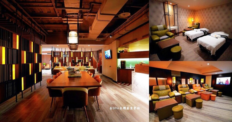 士林按摩推薦 ❙ 森SPA足體養生會館 士林商圈、士林夜市 、士林一日遊!