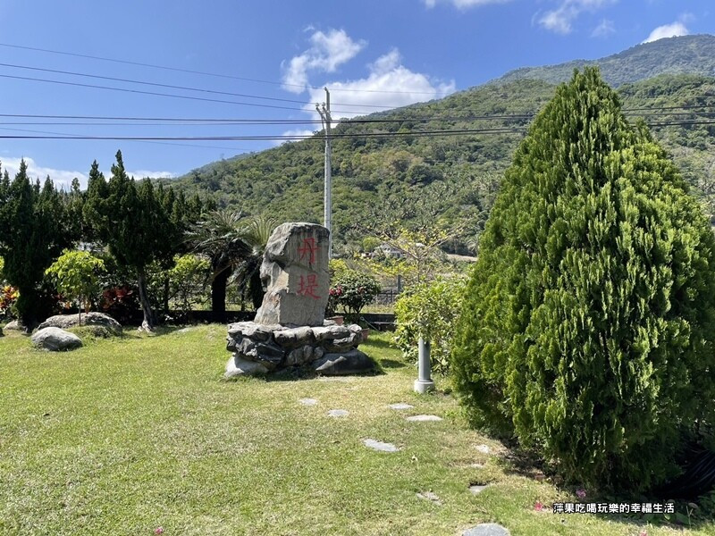 【台東。太麻里鄉】丹堤溫泉會館 欣賞翠綠山林，泡湯去!