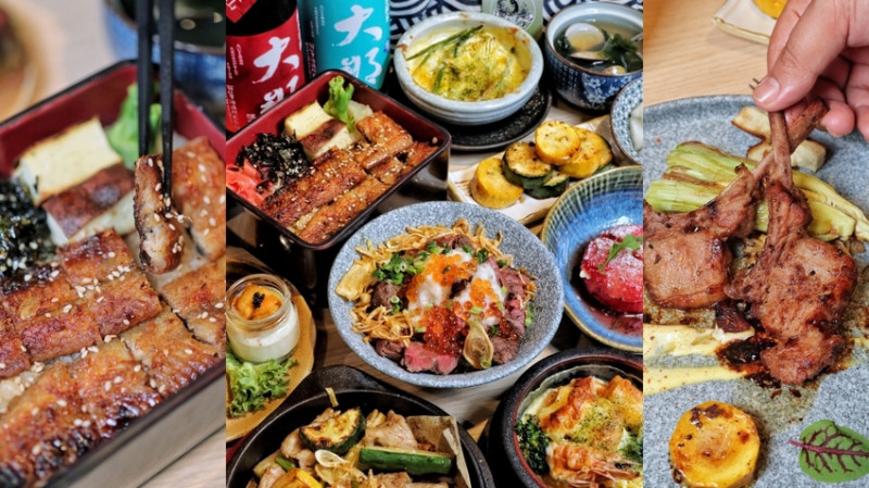 【台中食記】鰻魚飯有脆皮的？海膽可以配布蕾？高檔菲力舒肥牛500有找？來『拓海の食堂』就對啦！給你高級食材平價享受！