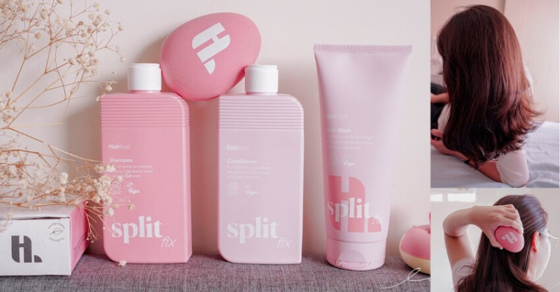 Hairlust |洗髮精推薦，丹麥有機洗護髮品牌！在家自己做頭髮保養，頭髮秒變柔順光亮！ - 艾薇覓食趣