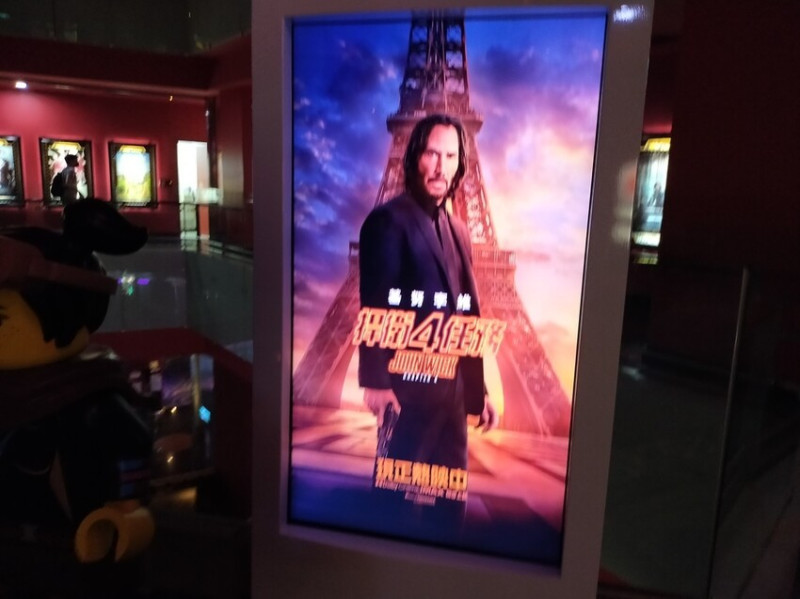 [觀影心得]捍衛任務4