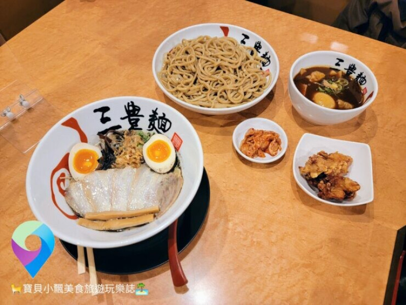 [食]日本 尼崎 三豊麺 自家製麵 人氣沾麵增量無料 濃厚魚介湯頭 鮮味十足~麵條Q彈有勁~