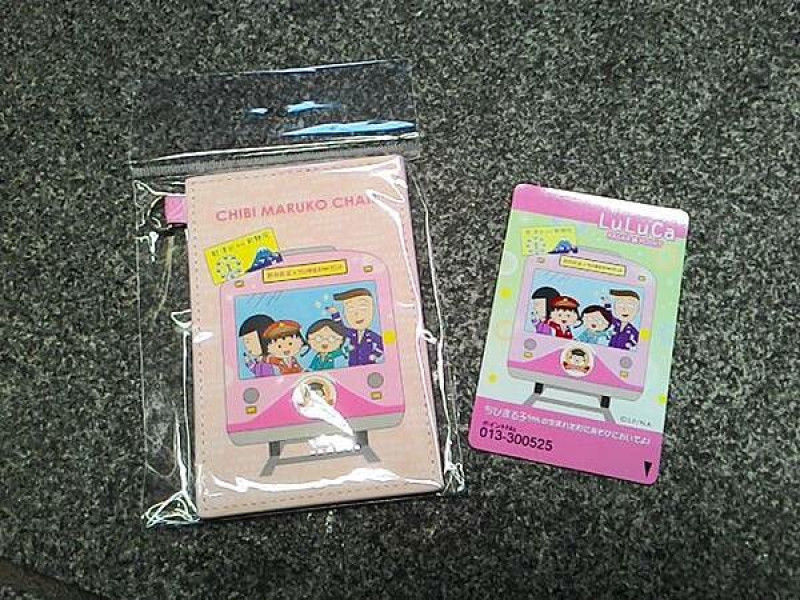 靜岡鐵道櫻桃小丸子彩繪電車