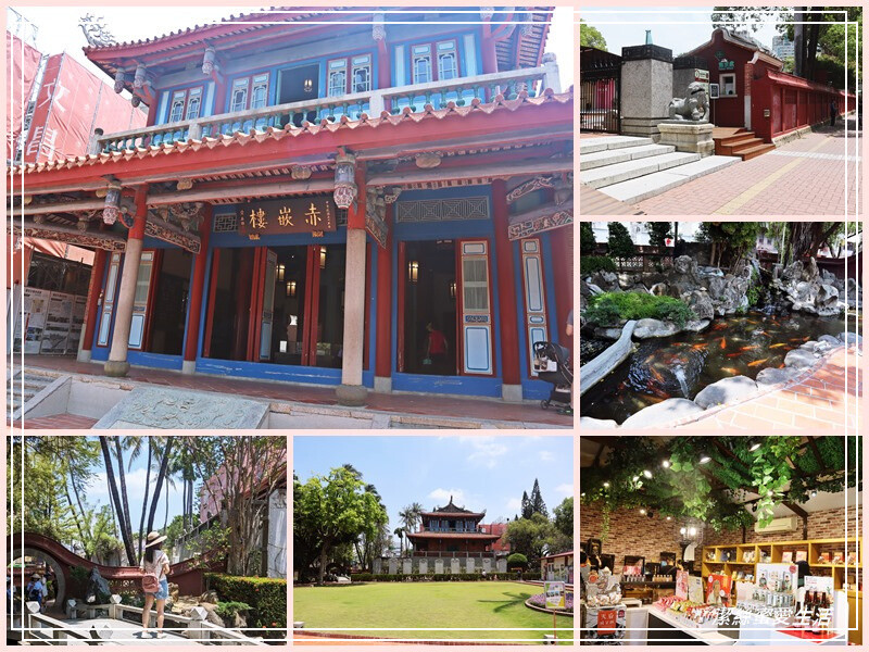 赤崁樓-台南/探訪普羅民遮城.朝聖一級古蹟感受歷史氛圍