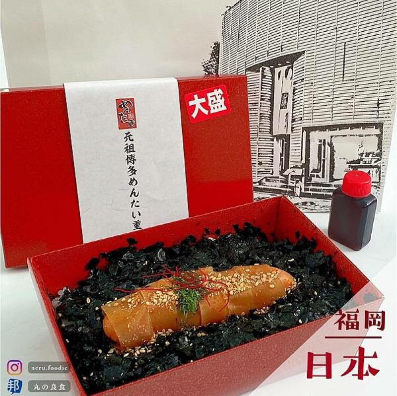 元祖博多明太子飯｜日本九州福岡人氣美食推薦 @neru.foodie / 丸の良食