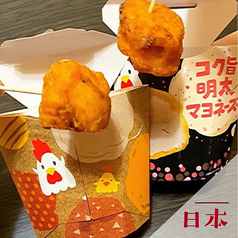 ローソン Lawson 熱騰騰炸雞！ @neru.foodie / 丸の良食