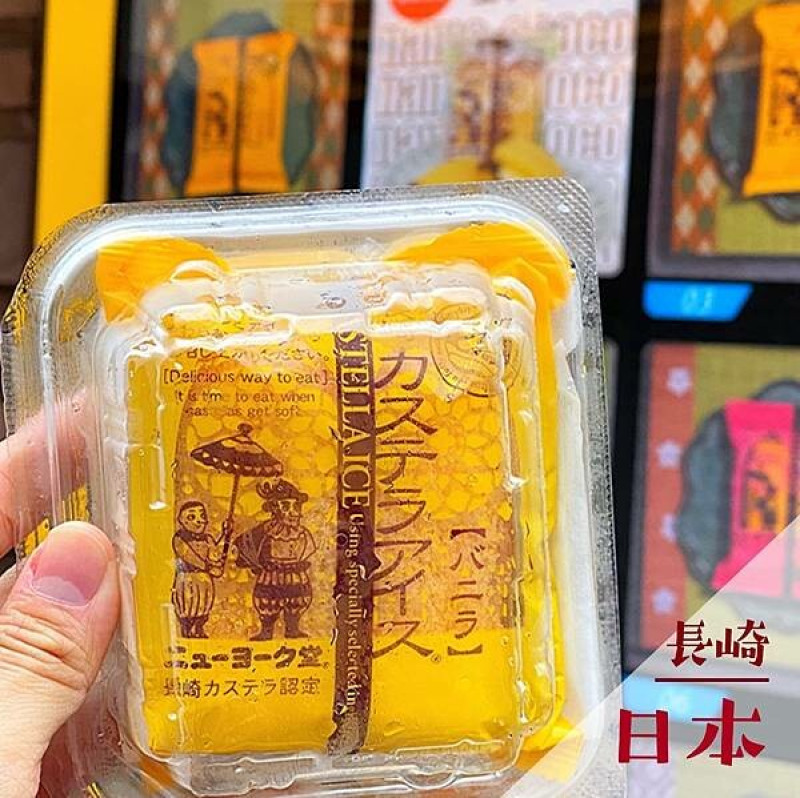 紐約堂｜長崎蛋糕夾冰淇淋 @neru.foodie / 丸の良食