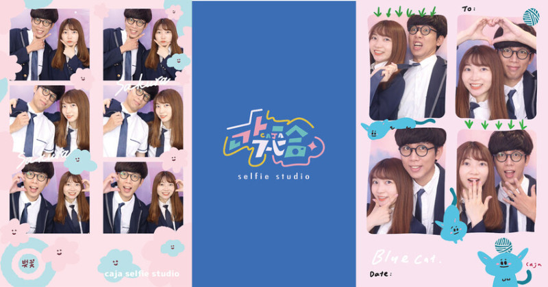 西門韓式拍貼 咔洽 Caja × 韓式拍貼機 × 韓系校服-武昌店