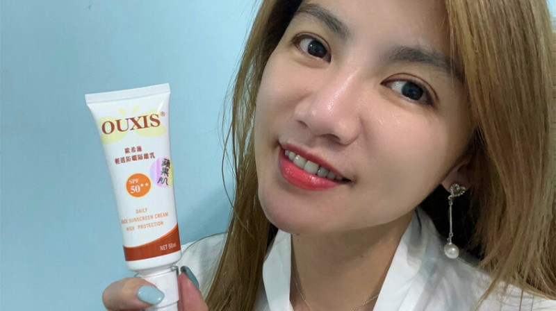 【美妝】女神必備隔離乳【艾美醫妝】OUXIS輕透防曬隔離乳，阻絕紫外線、潤色保溼！偽素顏好氣色【防曬】