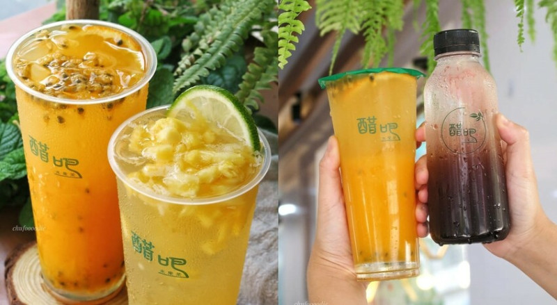 醋吧水果茶-鳳梨青檸與百香柳橙綠為夏日清涼解渴必喝款~特調氣泡果醋飲味道神似西餐廳沙瓦~高雄左營水果茶醋吧水果茶給你滿滿新鮮會呼吸的果肉!