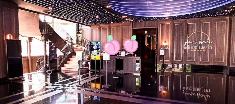 食記 - 高雄 左營區 帕里巴黎自助餐