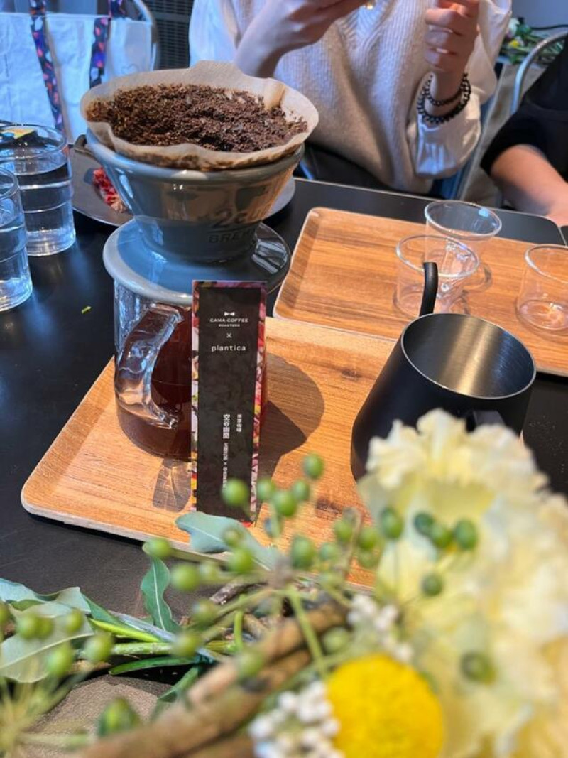 Cama x plantica 空谷幽蘭手沖咖啡 我覺得今天我是一朵花