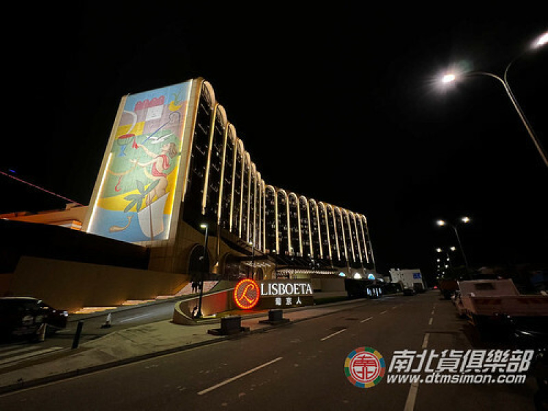 LINE FRIENDS、歐舒丹、老澳門-一家酒店三種風情 LISBOETA MACAU 澳門旅遊