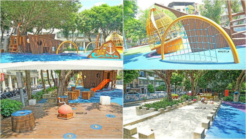 台北大安區必訪公園！瑠公圳公園帶你體驗海盜冒險之旅，玩水、爬樹、草地野餐，全方位的親子活動天地