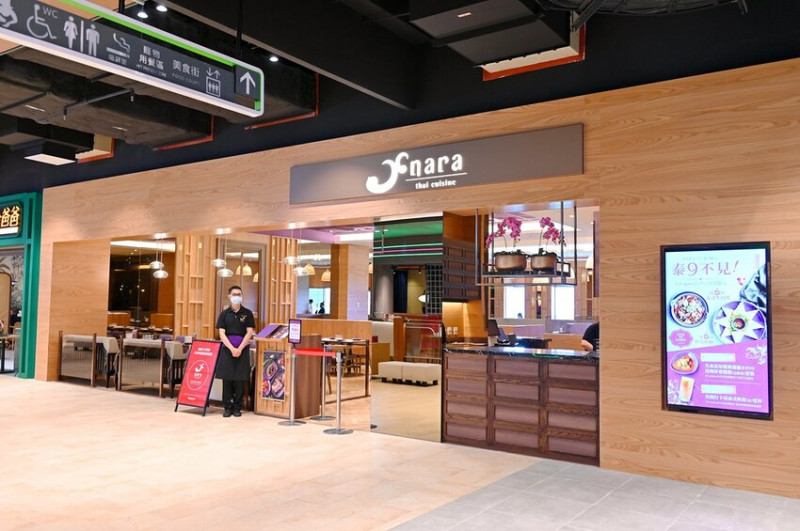 台中LaLaport新開幕大客滿 母親節限定套餐12道菜超豐盛 來自泰國正宗泰式料理/NARA Thai Cuisine泰式料理