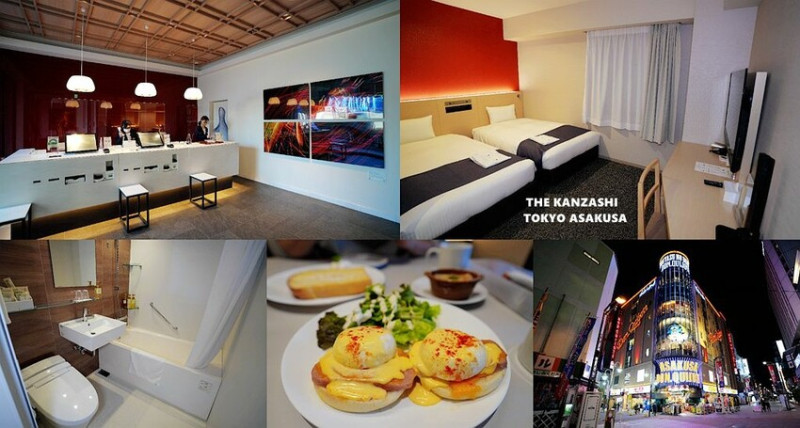 東京淺草飯店 ❙ THE KANZASHI TOKYO ASAKUSA 鄰近淺草寺雷門、驚安殿堂唐吉軻德!