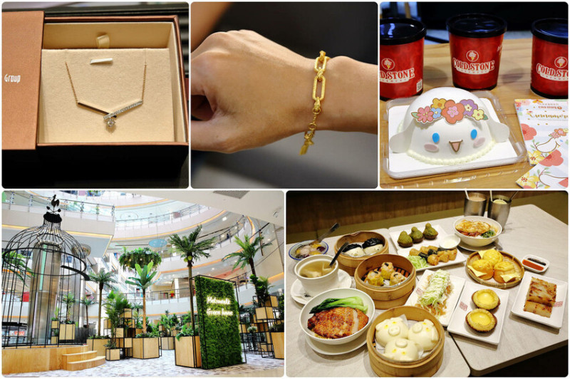 給媽媽最好的，你的快樂我買單，母親節首選就來大江國際購物中心！