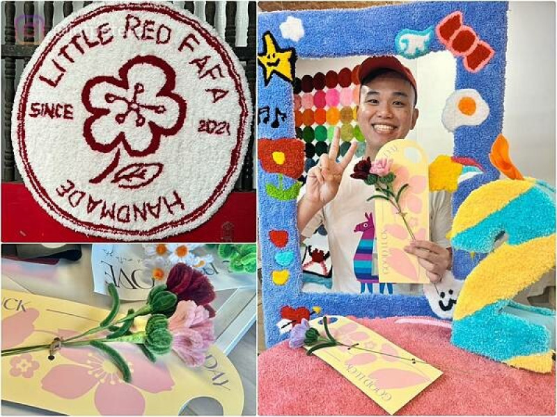 ＋（母親節禮物）小紅花藝文工廠～2023最新手作課程-手作毛根花開箱！母親節禮物自己做～手作康乃馨送媽媽傳遞滿滿心意！