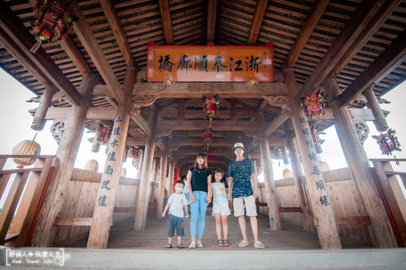 南投集集武昌宮、浙江泰順廊橋｜來集集一定要來拍照的景點～