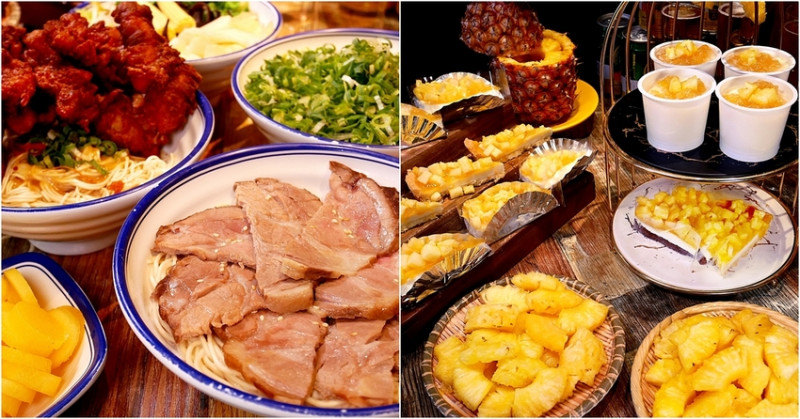 台中超狂吃到飽，鳳梨整顆端上桌，還有鳳梨啤酒喝到飽，拉麵直接變成配角