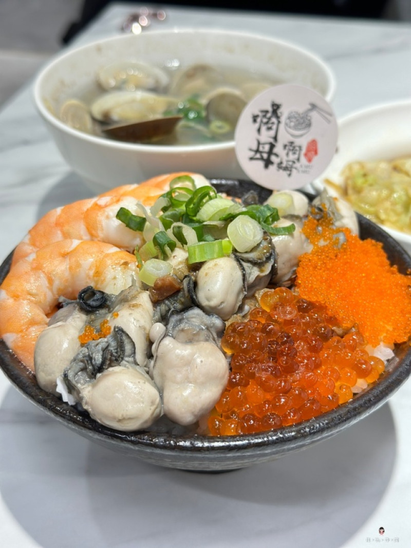 啊母啊姆鍋燒麵 肉燥飯的天花板 浮誇系的瘋風海鮮餐 三重人氣宵夜美食！