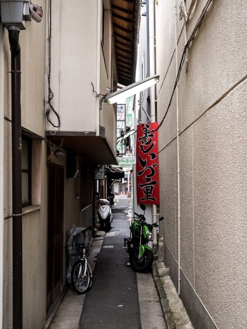 京都｜朝聖百年棒壽司老店！いづ重鯖姿壽司 Izuju Sushi