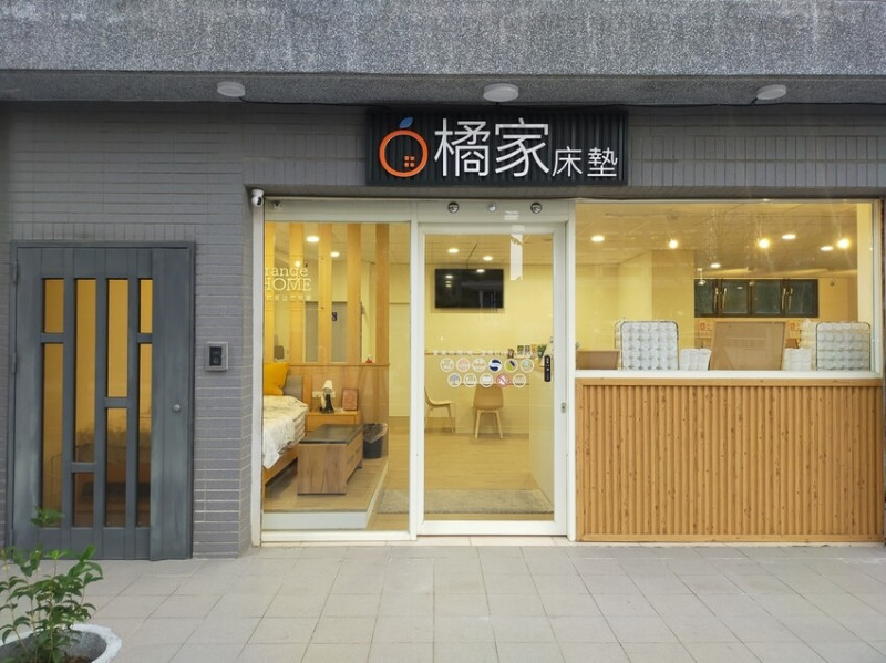 [桃園床墊推薦]獨立筒床墊推薦必訪橘家床墊桃園門市，好睡就是這麼簡單!