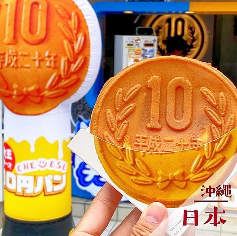 10円パン｜國際通人氣小食推薦 @neru.foodie / 丸の良食