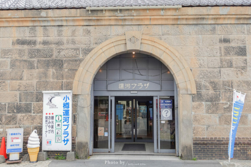 【北海道小樽】小樽運河搭船遊，遊覽小鎮風光！小樽交通、票價、乘船處、沿途景點。