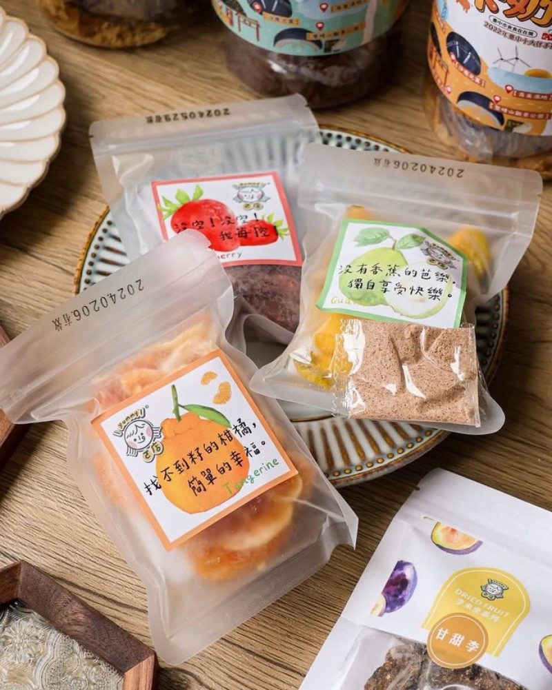 ㄛ店o.shop 進駐台中新光三越啦！快閃優惠好禮拿不完！