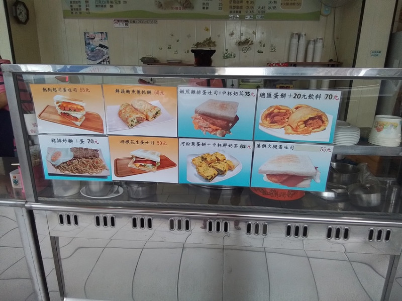 新晨早點 有賣我很難買的素食飯糰 其實這間真的很新鮮