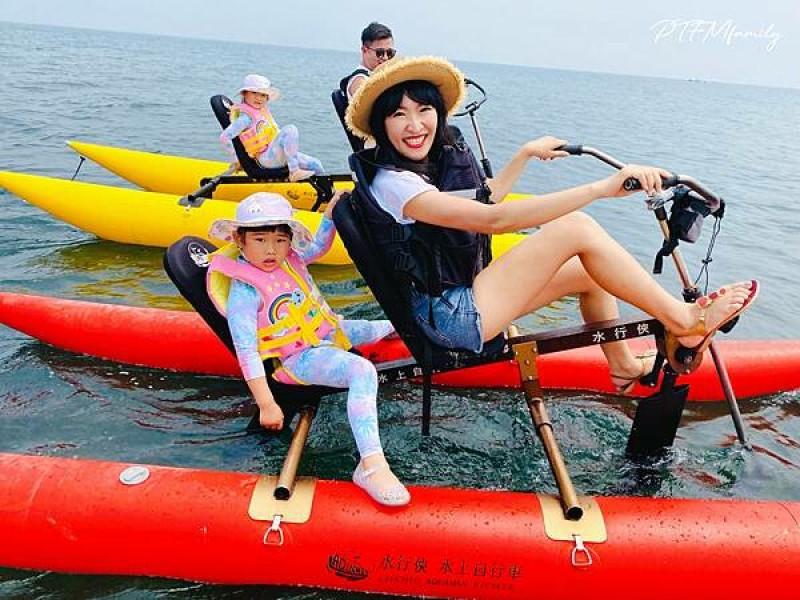 ★小琉球活動★ 水行俠水上自行車 【小琉球總店】 ，體驗超酷的水上自行車和親子SUP與海龜一起到海上玩耍