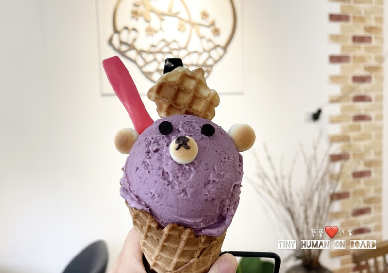 台南東區巷弄美食甜點【冰埕。涼涼】可愛造型義式冰淇淋