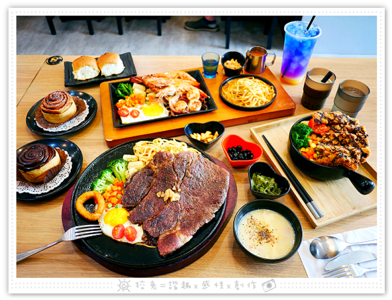 [雲林美食] 拐彎抹角炙燒牛排~雲林斗六平價牛排館推薦！大份量原肉牛排、澎湃海鮮拼盤！內用享自助吧吃到飽！另售肉桂捲、手搖飲！