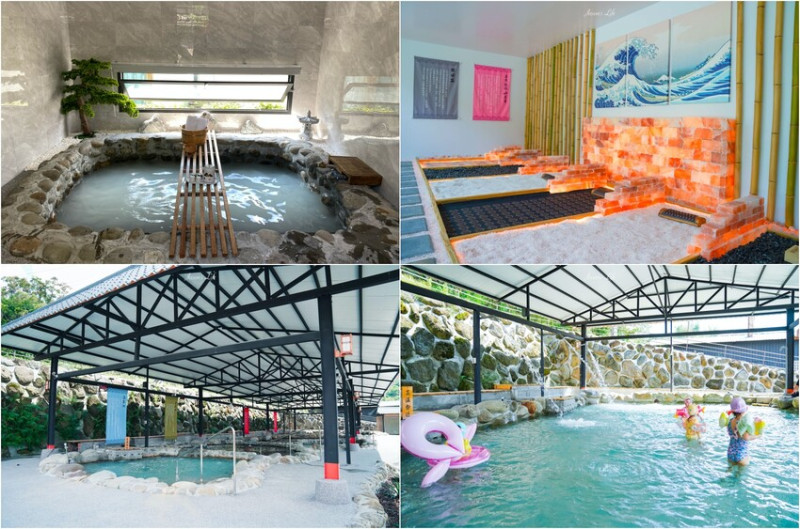 【台南白河｜景點】虎山渡假村。全新開幕，日式氛圍泡湯，多種大眾池以及湯屋包廂，喜馬拉雅鹽盤浴超推薦