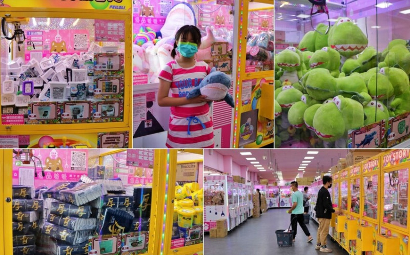 優品娃娃親子樂園 鳳山店‧24小時不間斷營業，好抓、好玩、好停車，更是寵物友善空間，另設親子放電遊戲區 - 敦 小 蓮の食旅錄